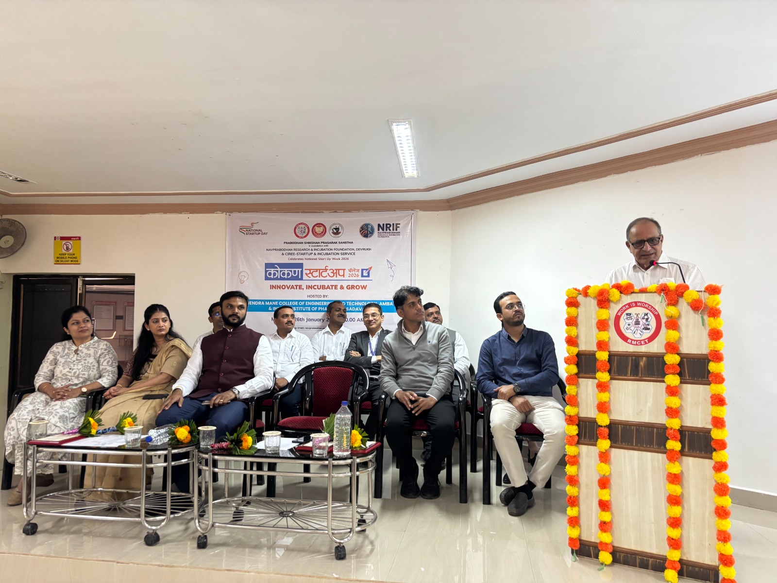 Events gallery image